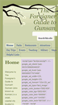 Mobile Screenshot of gunsanguide.com